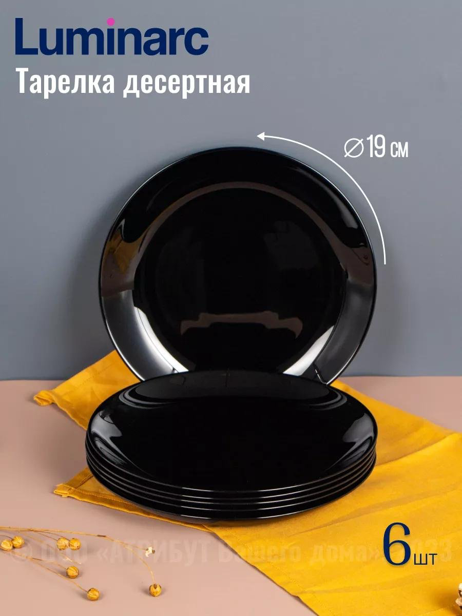 Сервиз на 1 персону , предметов: 19, чайно-столовый, стекло - ForteMarket Сервиз на 1 персону , предметов: 19, чайно-столовый, стекло купить,NaN