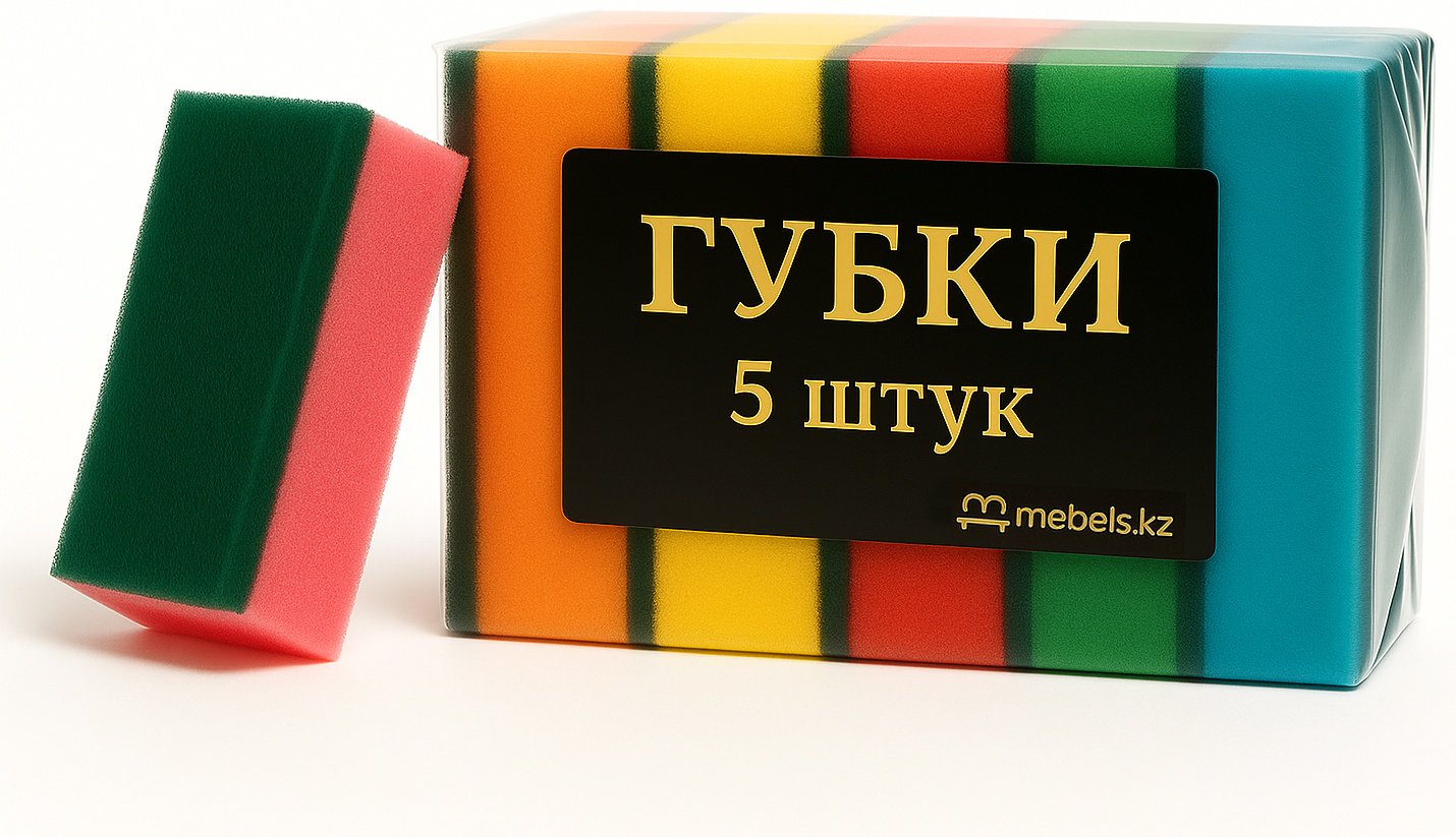 Губка для посуды Mebels.kz - как - губка 5 шт, поролон купить,NaN