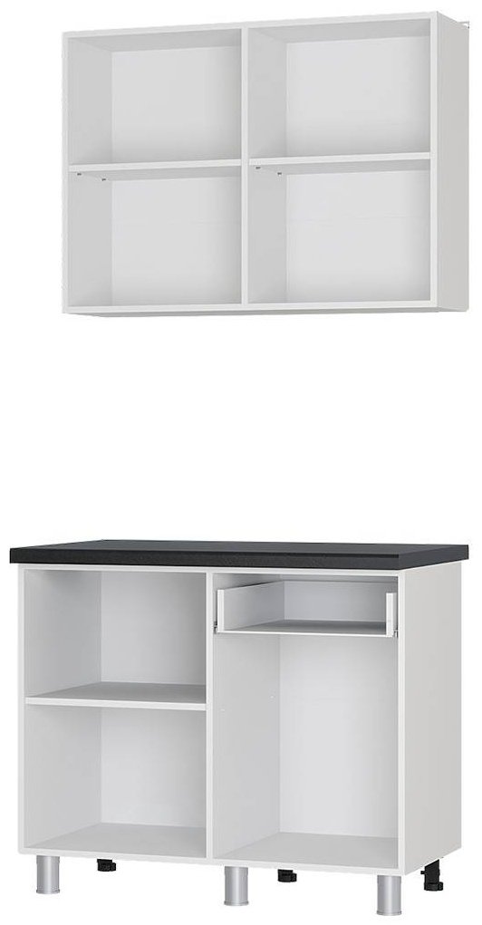 Кухонный гарнитур BTS Ева, 100x214х60 см, ЛДСП, бежевый, светло-коричневый купить,NaN