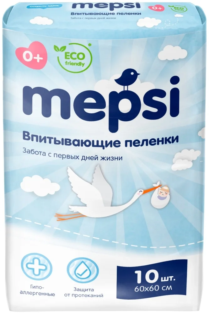 Пеленка одноразовая Mepsi 0538 60x60см 10шт белая купить,2265