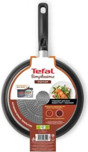 Сковорода универсальная Tefal Simplssima 4191126 26 см, алюминий купить,40571