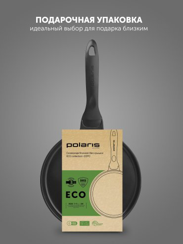 Сковорода блинная Polaris ECO collection 22PC 22 см, алюминий купить,14990