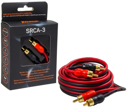 Кабель AMP SRCA-3 1 шт