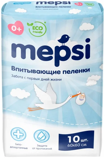 Пеленка одноразовая Mepsi 0538 60x60см 10шт белая