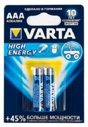 Батарейка AAA VARTA 2 шт