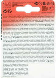 Батарейка LR20 Energizer 2 шт
