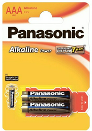 Батарейка AAA Panasonic 2 шт