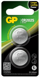 Батарейка CR2025 GP 2 шт
