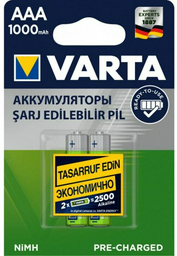 Аккумулятор AAA VARTA 2 шт