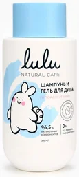 Шампунь и гель для душа Lulu 3+ 300мл