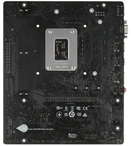 Материнская плата MSI PRO B760M-E DDR5 купить,49550