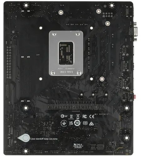 Материнская плата MSI PRO B760M-E DDR5 купить,49550