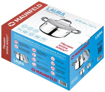 MAUNFELD кастрюля MCS22S08GR нержавеющая сталь 2.2 л купить,NaN