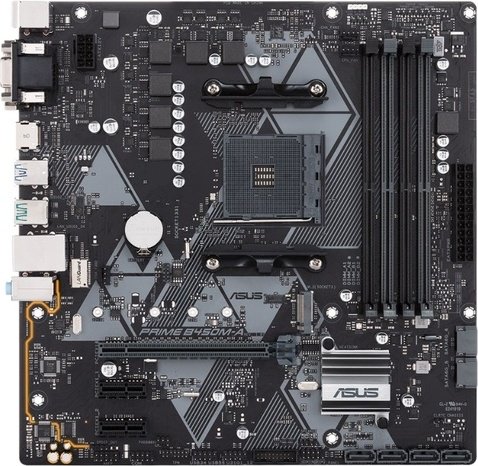 Материнская плата ASUS PRIME B450M-A II купить,NaN