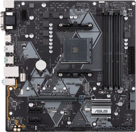 Материнская плата ASUS PRIME B450M-A II купить,NaN
