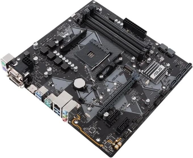 Материнская плата ASUS PRIME B450M-A II купить,NaN