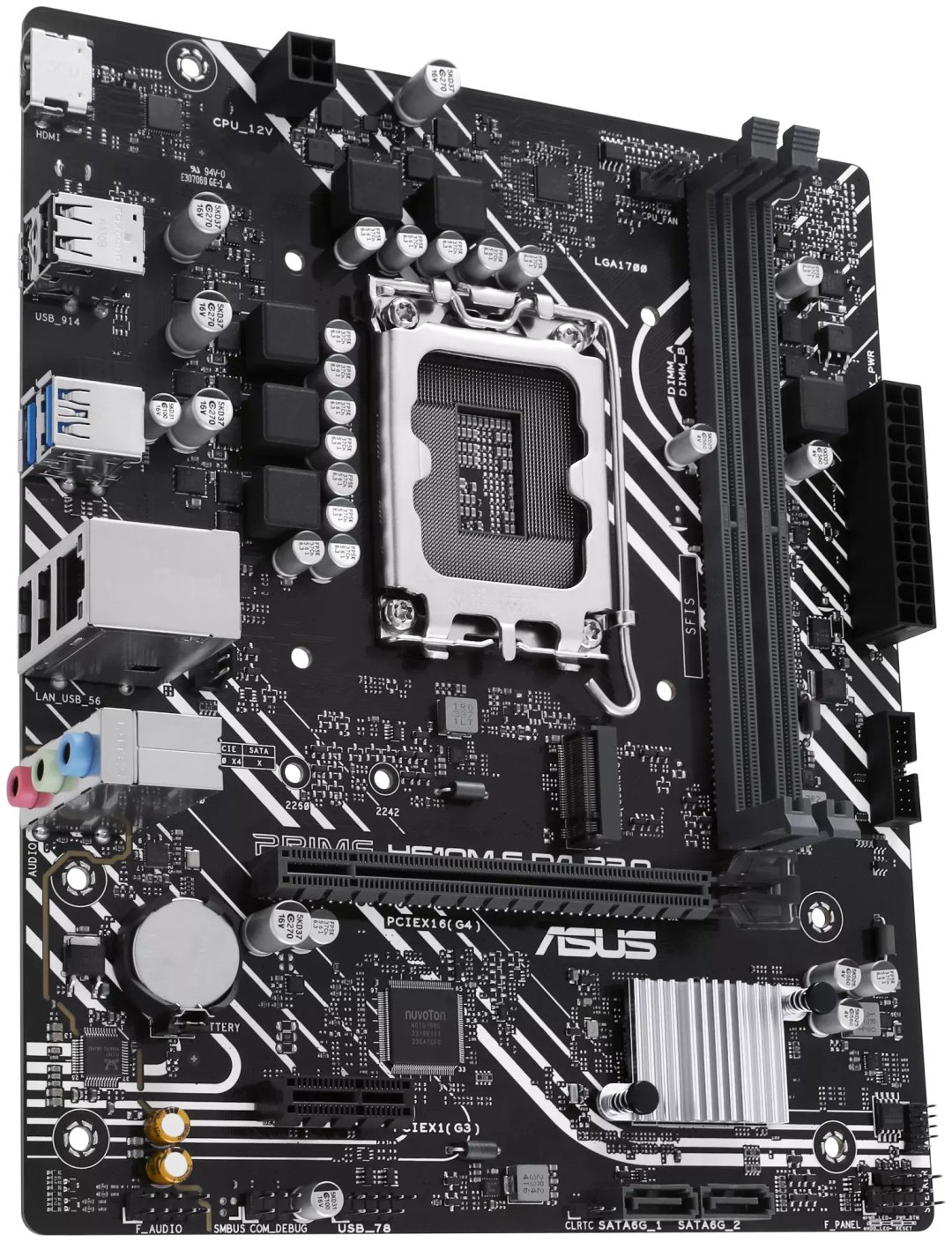 Материнская плата ASUS PRIME H610M-F D4 R2.0 купить,42315
