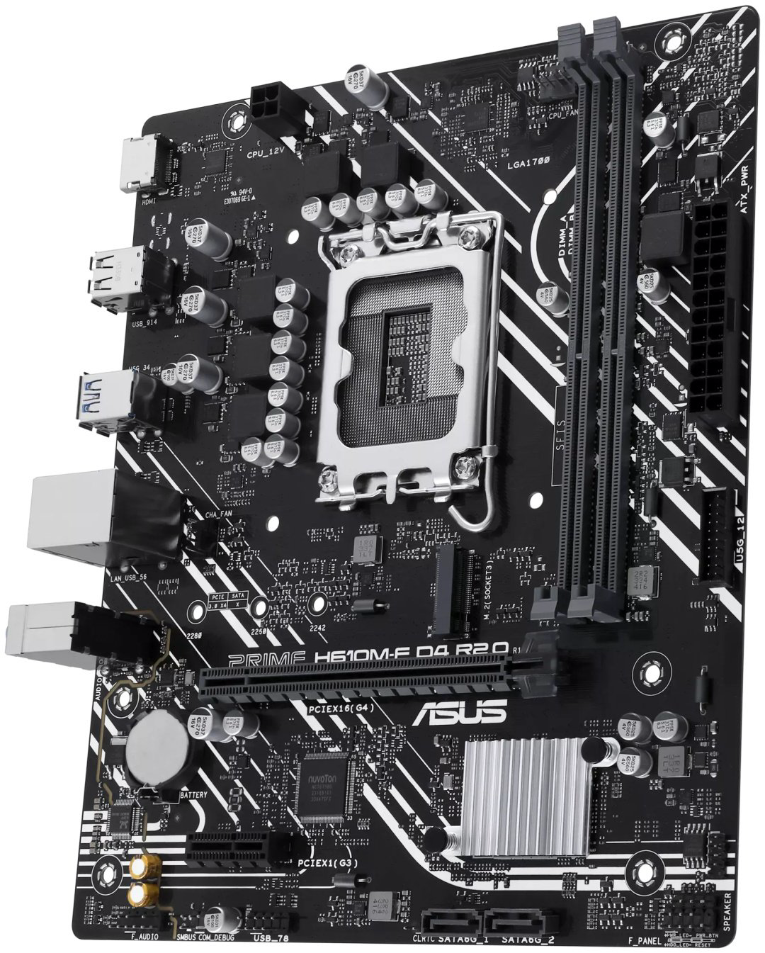 Материнская плата ASUS PRIME H610M-F D4 R2.0 купить,42315