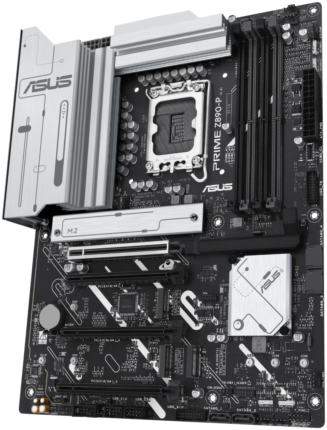 Материнская плата ASUS PRIME Z890-P купить,172020