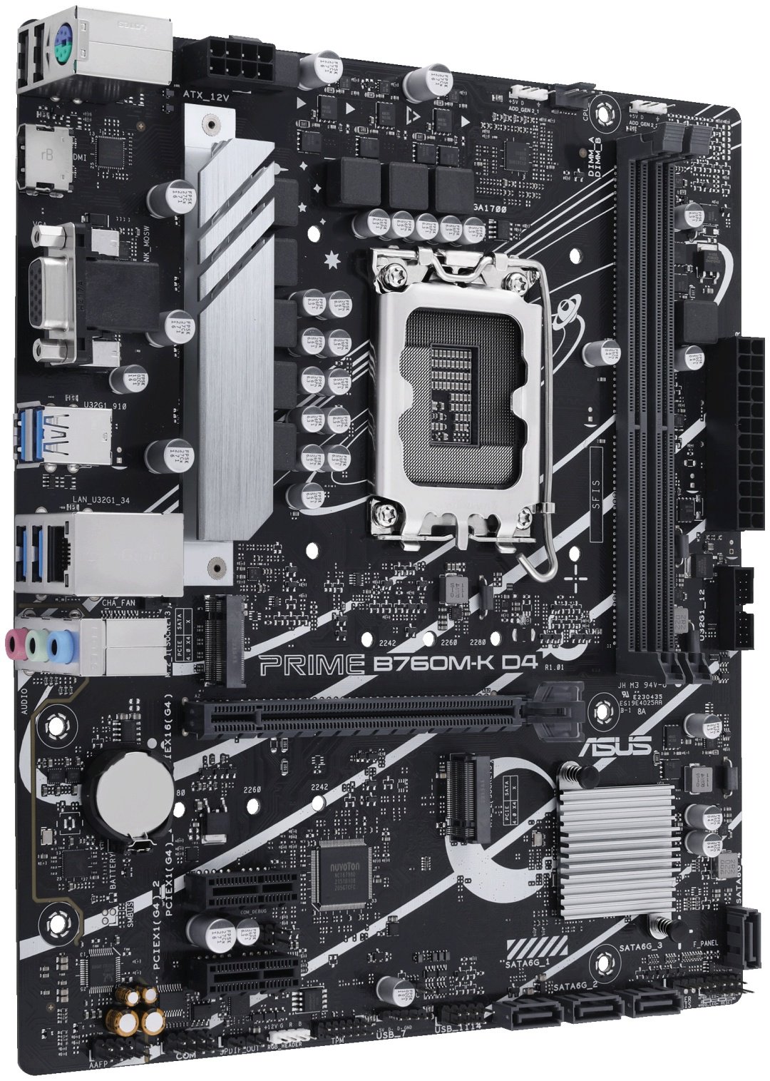 Материнская плата ASUS PRIME B760M-K D4