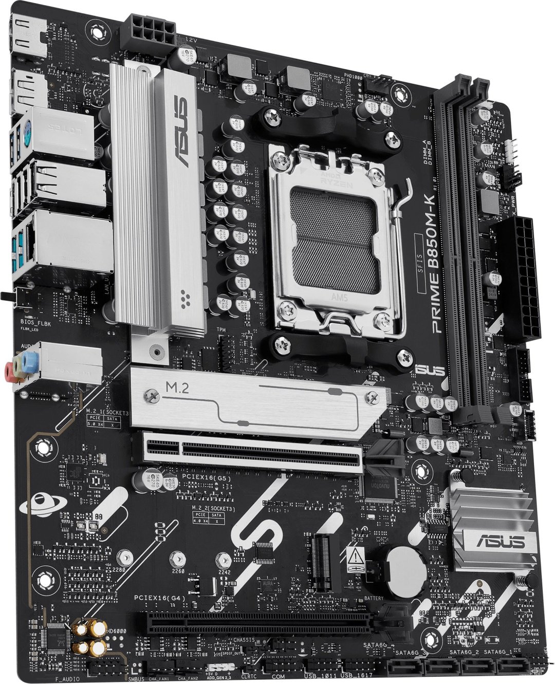 Материнская плата ASUS PRIME B850M-K