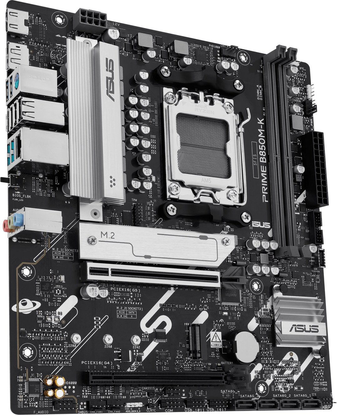 Материнская плата ASUS PRIME B850M-K
