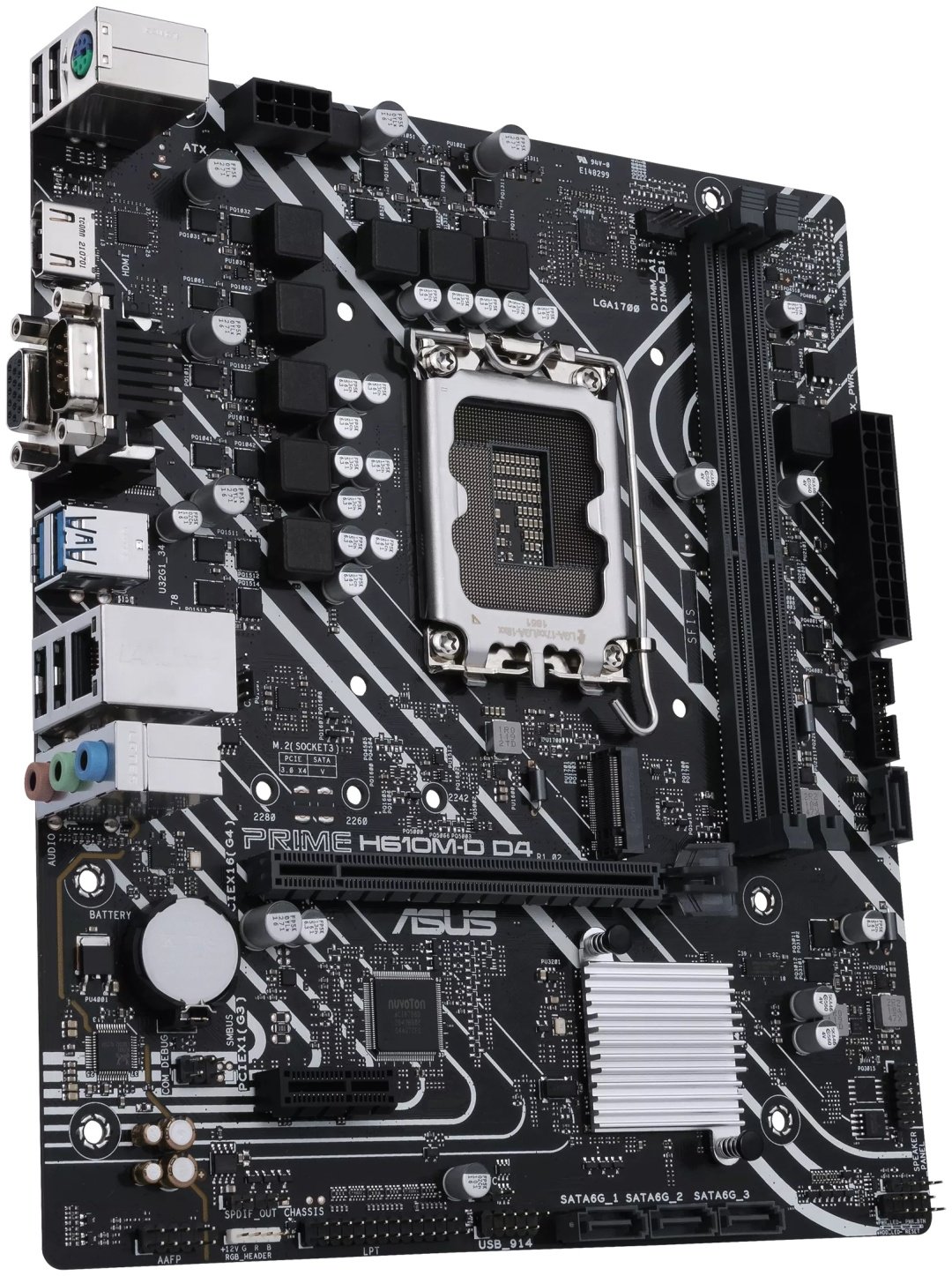Материнская плата ASUS Prime H610M-D D4
