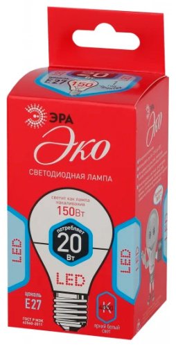 Лампочка ЭРА ECO LED A65-20W-840-E27 20W E27 1 шт купить,0