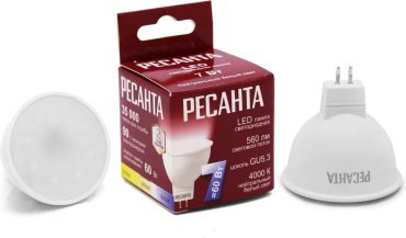 Лампочка Ресанта LL-R-MR16-7W-230-4K-GU5.3 купить,550