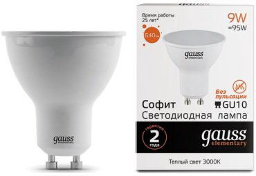 Лампочка Gauss Elementary MR16 GU10 9W 3000К 1/10/100 купить,NaN