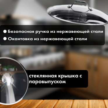HAUSLER мантоварка HLS- D32STS03 нержавеющая сталь 9.5 купить,34657