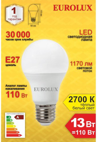 Лампочка Eurolux LL-E A60 13W 230 2.7K E27 купить,NaN