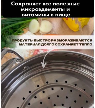 Regnum мантоварка Exclusive RGN-D28ST01 нержавеющая сталь 10.2 л - ForteMarket Regnum мантоварка Exclusive RGN-D28ST01 нержавеющая сталь 10.2 л купить,37990