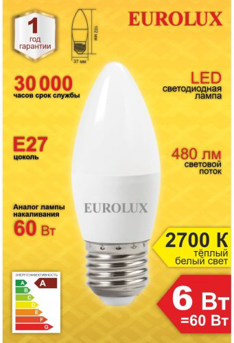 Лампочка Eurolux LL-E C37 6W 230 2.7K E27 купить,NaN