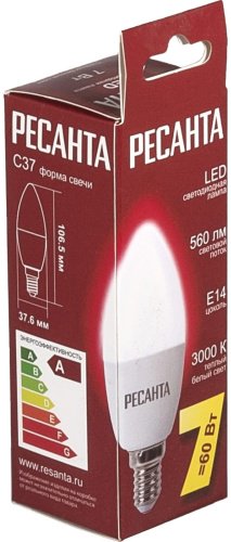 Лампочка РЕСАНТА LL-R C37 7W 230 3K E14 купить,0