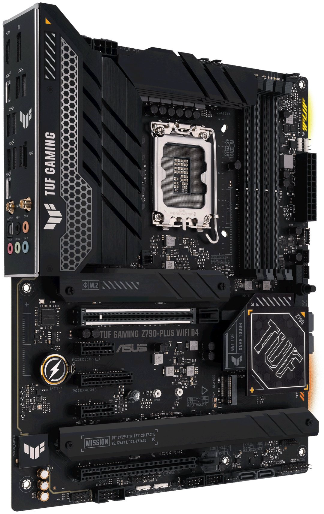 Материнская плата ASUS TUF GAMING Z790-PLUS WIFI D4 купить,NaN