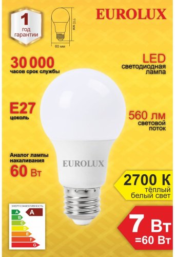 Лампочка Eurolux LL-E A60 7W 230 2.7K E27 купить,0