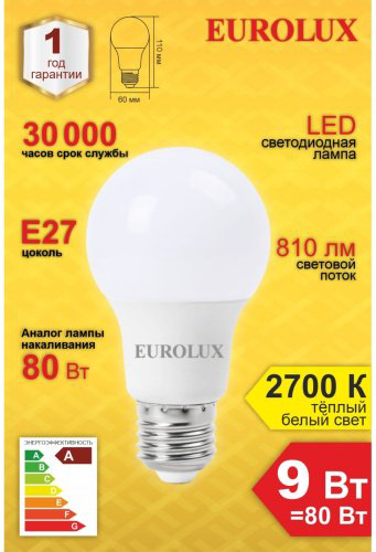Лампочка Eurolux LL-E A60 9W 230 2.7K E27 купить,NaN