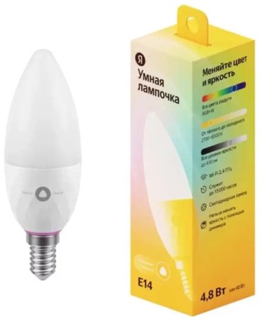 Лампочка Яндекс YNDX-00017 4.8W E14 1 шт - ForteMarket Лампочка Яндекс YNDX-00017 4.8W E14 1 шт купить,0