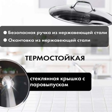 HAUSLER мантоварка Black Granit HLS-D32GB02 нержавеющая сталь 8.4