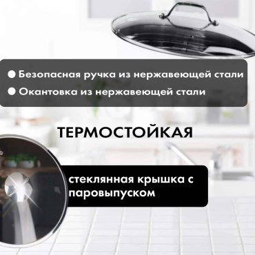 HAUSLER мантоварка Black Granit HLS-D32GB02 нержавеющая сталь 8.4 - ForteMarket HAUSLER мантоварка Black Granit HLS-D32GB02 нержавеющая сталь 8.4 купить,42990