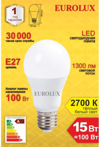 Лампочка Eurolux LL-E A60 15W 230 2.7K E27 купить,NaN