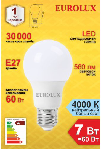 Лампочка Eurolux LL-E A60 7W 230 4K E27 купить,NaN