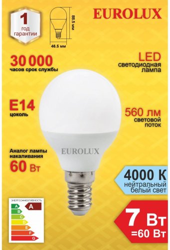 Лампочка Eurolux LL-E-G45-7W-E14-4K купить,0