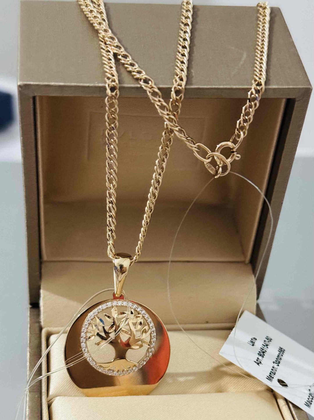 Exclusive Gold Aij337 вес 4.87 г золото, фианит купить,361700