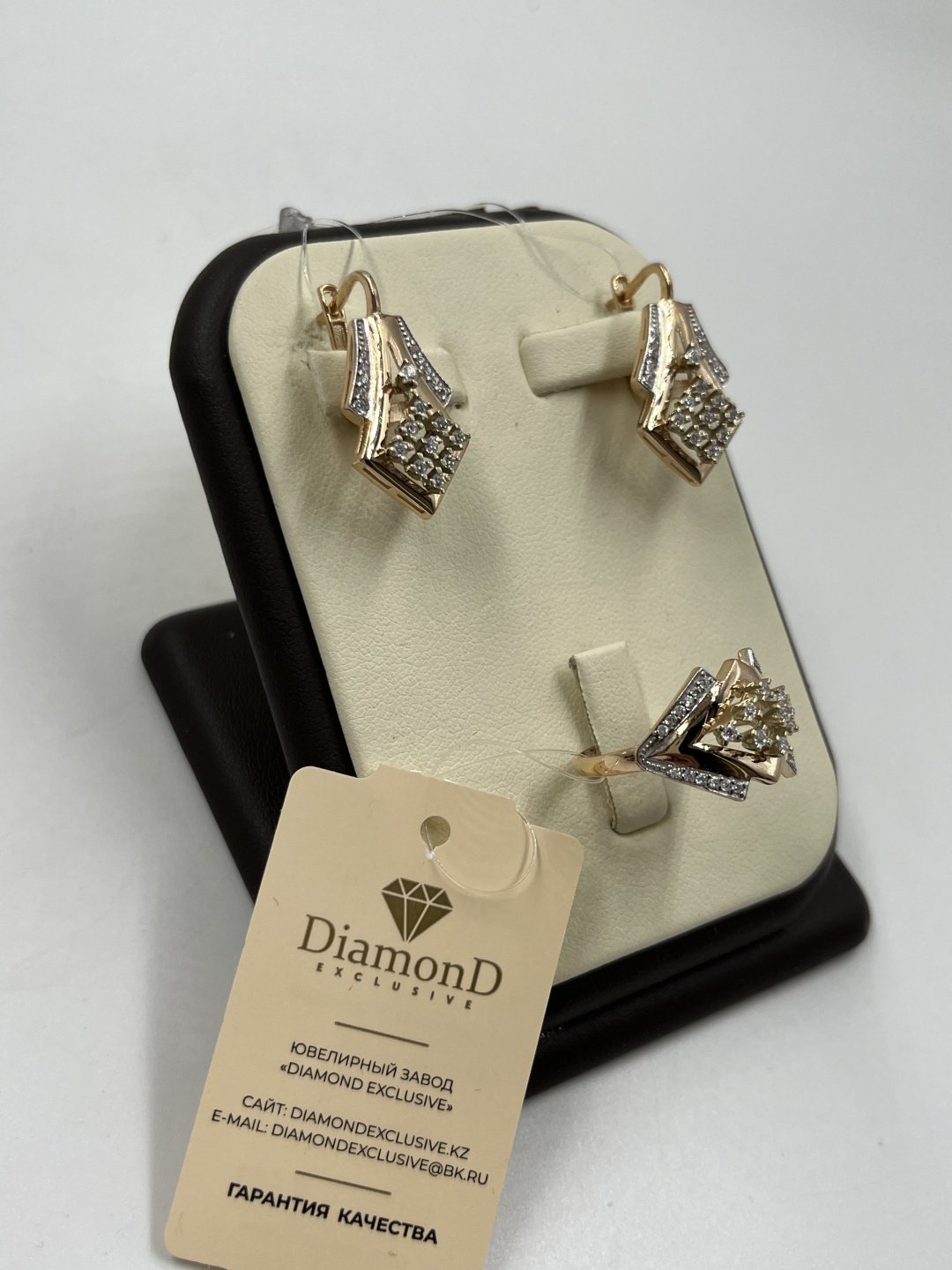 Exclusive Diamond 788 вес 7.45 г золото, фианит купить,NaN