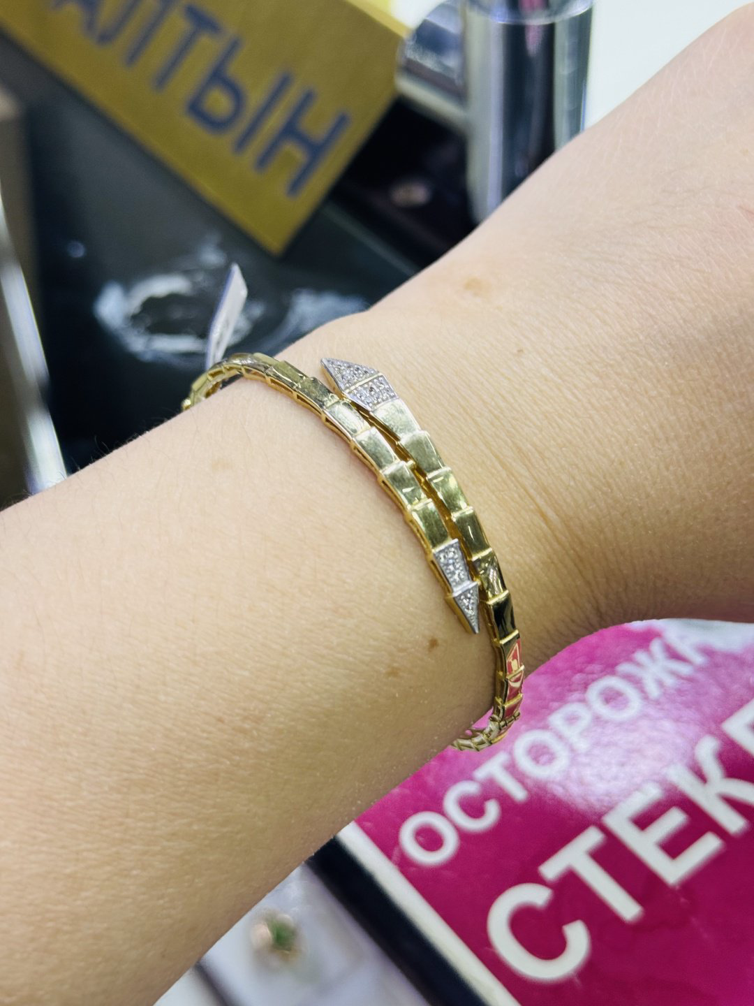 Браслет Exclusive Gold Aij163 длина 18.5 см, вес 7.18 г золото, плетение обод купить,NaN