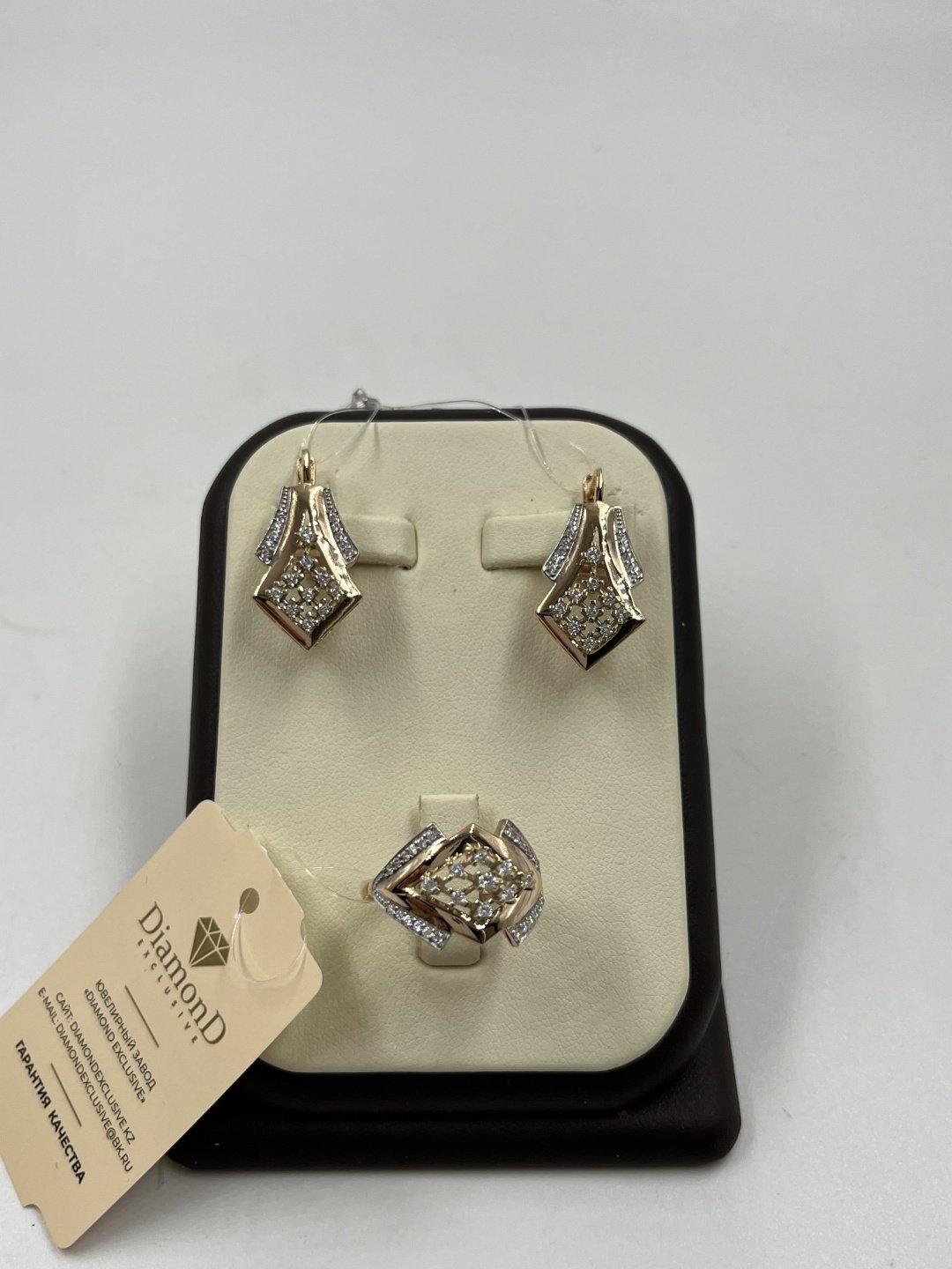 Exclusive Diamond 788 вес 7.45 г золото, фианит купить,NaN
