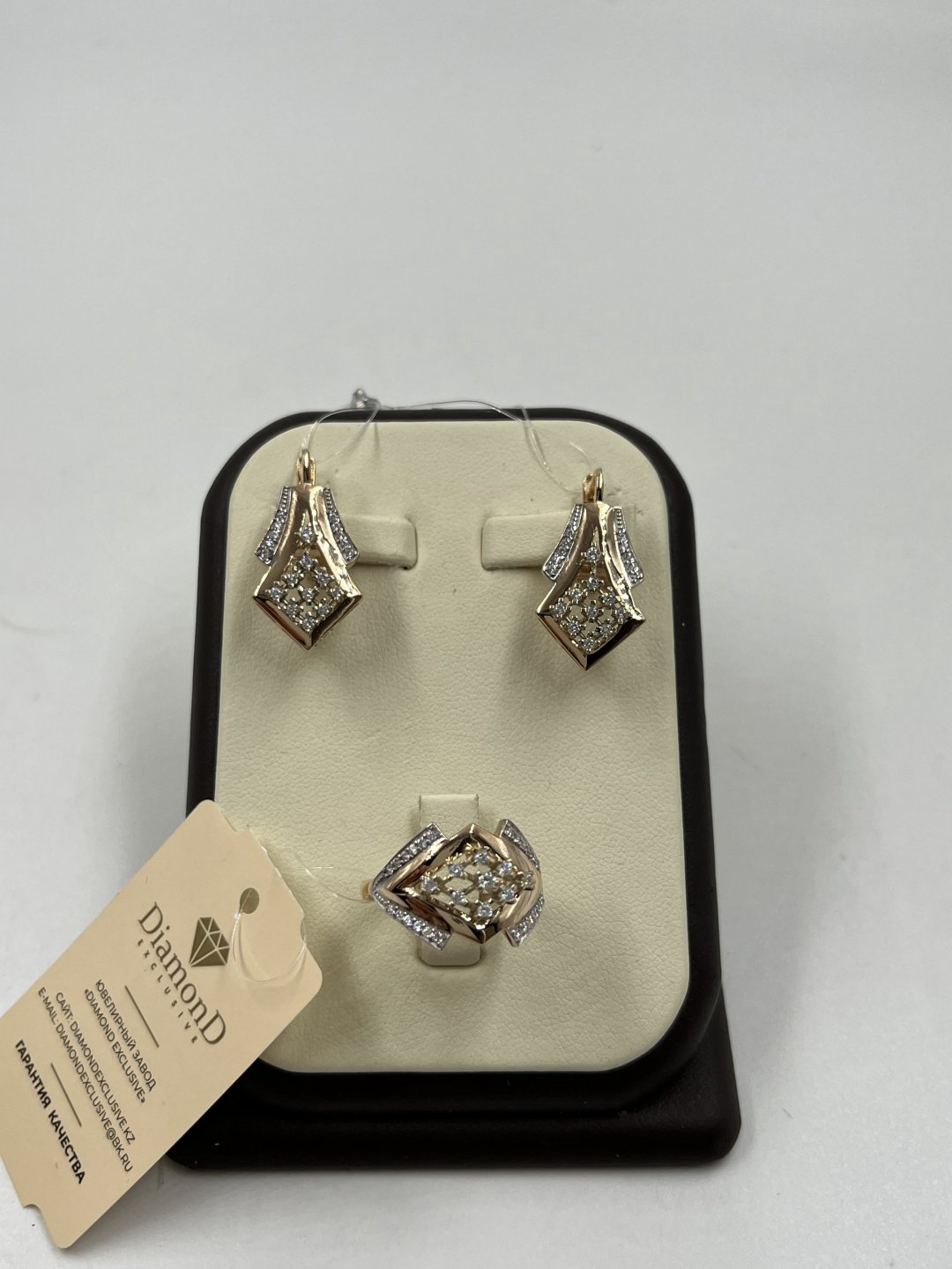 Exclusive Diamond 788 вес 7.45 г золото, фианит купить,NaN