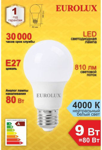 Лампочка Eurolux LL-E A60 9W 230 4K E27 купить,NaN